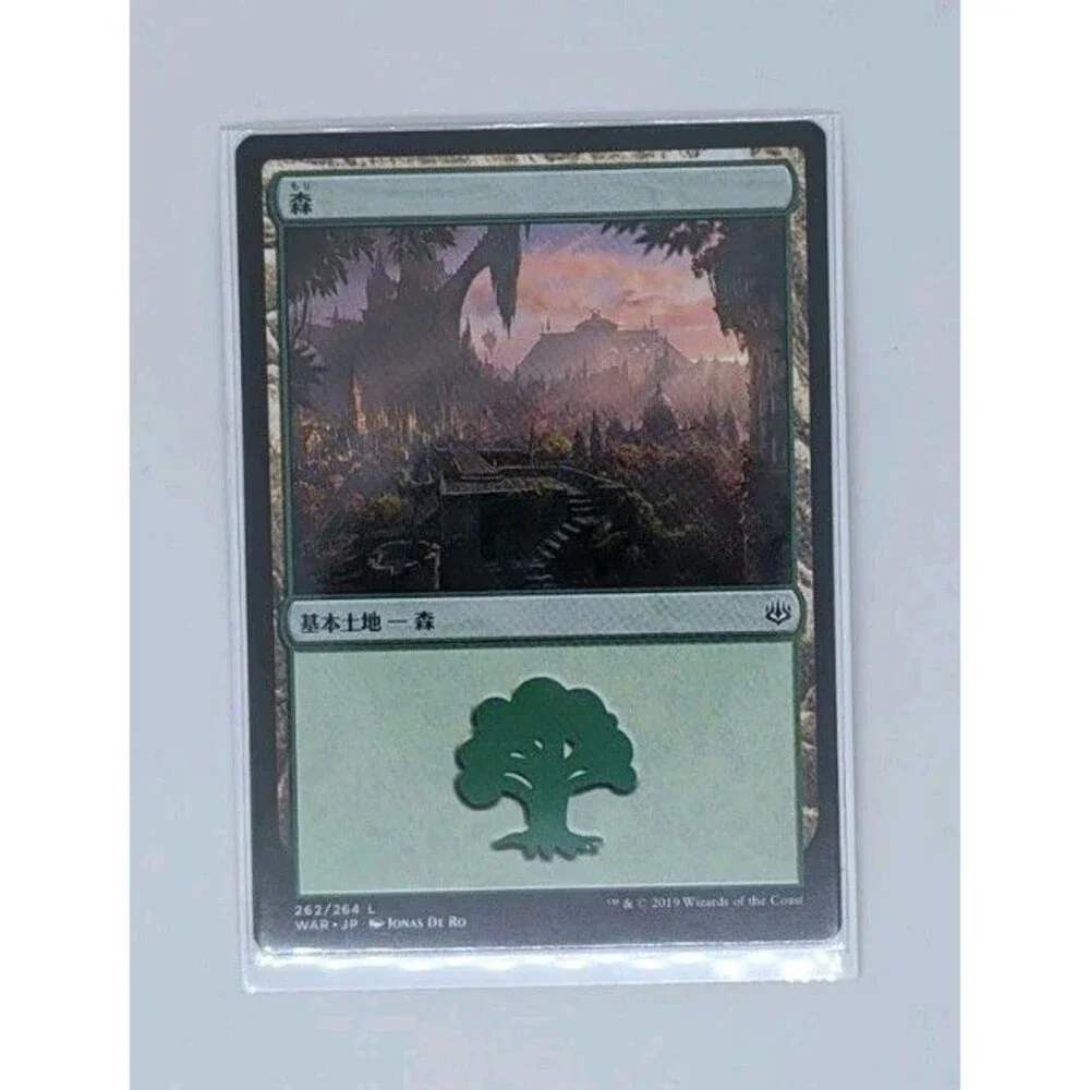 MTG Lot of 6: Thoughtseize (IMA) + God-Eternal Bontu + Welding Jar & More!